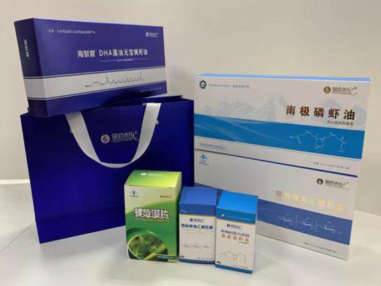 爱辉彩盒定制